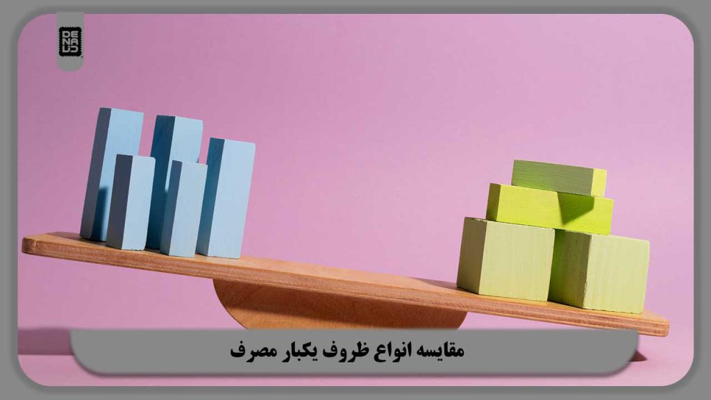 مقایسه انواع ظروف یکبار مصرف | مزایا و معایب 5 نوع از ظروف یک بار مصرف