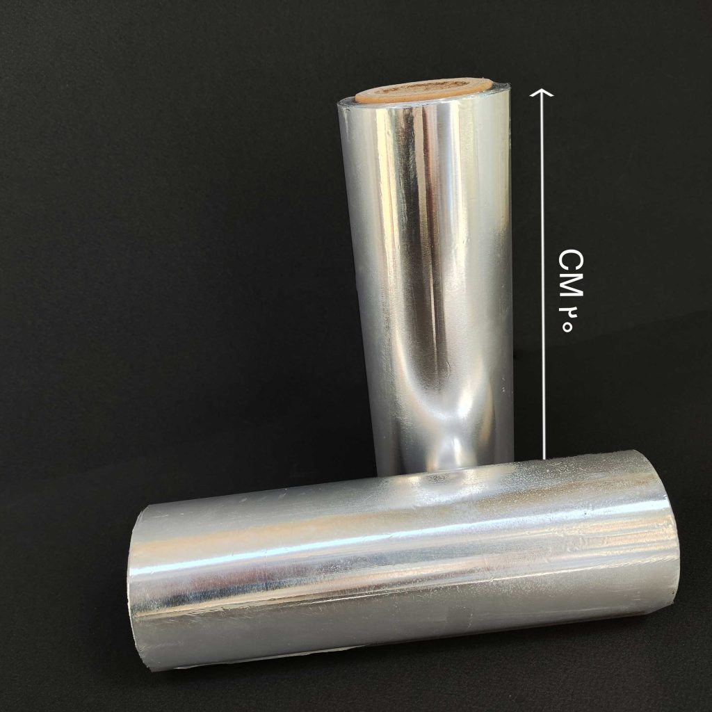 فویل غذا مناسب مصارف خانگی 20 سانتی متری به همراه سایز