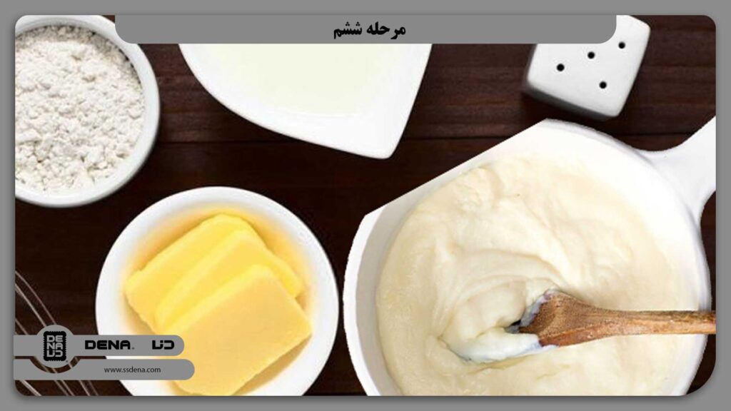 مرحله ششم